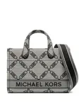 Сумка-тоут с монограммой Michael Michael Kors, нейтральный - фото