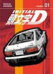 Initial D Omnibus Vol. 1-5 (5-Book Set) (Generic) - фото 2