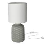 Настольная лампа 15x15x32 см, белый - фото 3