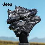 Кроссовки JEEP SPIRIT Chunky Sneakers Men Low-top Silver, черный - фото 15