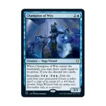 CCG Чемпион ума ( клавиша R), MTG - Commander 2021 - фото