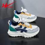 Детские кроссовки для бега Binary, синий - фото 5