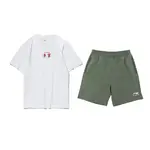 Повседневная спортивная одежда унисекс LINING - фото