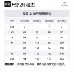 Arcteryx Куртка Arc'teryx Beta Lt с капюшоном из ткани GORE-TEX, Black - фото 2