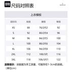 Поло с логотипом на заплатке Moncler, синий - фото 2