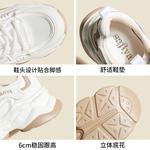 Кроссовки унисекс с низким верхом Safiya, белый - фото 5