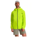 Куртка Spyder Clutch, зеленый - фото