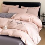 FUANNA Комплект постельного белья, 200 см, 4 предмета - фото 8