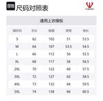 Свитшот унисекс FUERZA, черный - фото 12