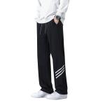 Повседневные брюки унисекс Polar Bear POLAR BEAR, Черный - фото