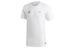 Adidas Мужская футбольная майка, Белый - фото