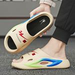 Мужские слайды Red Binary, бежевые - фото 9