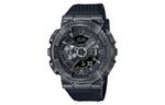 CASIO Часы Men Full Metal Series Black Watch - фото 3
