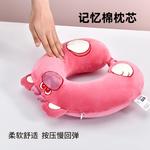 Подушка u-образной формы Disney, Stuffy Neck Pillow+Shopping Bag - фото 6