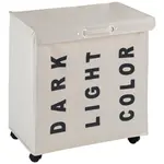 Корзина для белья WENKO «Триво Бежевый» - фото