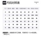 Бермудские шорты 4 Bar THOM BROWNE - фото 2