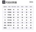 Свитшот с принтом логотипа Boss HUGO BOSS, темно-синий - фото 2