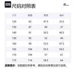 Детская толстовка Skechers, зеленый - фото 2