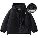 Куртка унисекс Doraemon, Розовый - фото 37