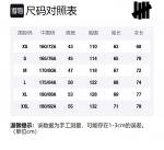 Унисекс свитшот UNDEFEATED, белый - фото 2