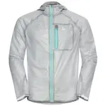 Куртка Odlo Dual Dry PK Waterproof, белый - фото 4