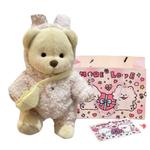 Плюшевая игрушка Love of wormwood - фото