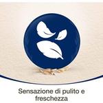 Гель для тела Skin Relief 500мл, Aveeno - фото 3