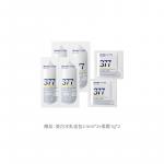 Наборы для ухода за кожей Unisex SKYNFURURE - фото 5