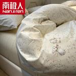 Antarctic Комплект постельного белья 1,2 м, 3 предмета - фото 4