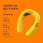 Массажеры для шеи Jia Hemei - фото 6