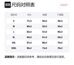 Джерси баскетбольное swingman Mitchell Ness, красный - фото 2