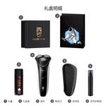 Электробритва PHILIPS - фото 10