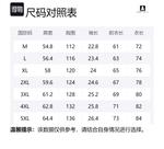 Футболка унисекс BOBBY ABLEY, красная клетка - фото 12