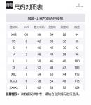 Moncler Мужская черная поло - фото 2