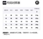 JRs Унисекс пуховик, Pink - фото 2