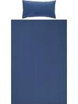 Постельные принадлежности Erwin Müller, темно-синий - фото
