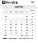 Джинсы мужские GAP, Medium Washed - фото 2