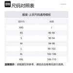 Maison Kitsune Стёганый блузон с лисой, Black - фото 2