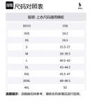 Хлопковая рубашка Polo Ralph Lauren, Chocolate - фото 2