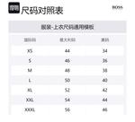 HUGO BOSS SS24 Polo Shirt Men's Bright Yellow - фото 2