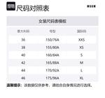 Юбка миди с прорезью спереди и люверсами MSGM, черный - фото 2