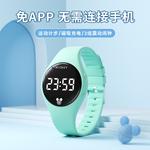 Disney Часы Electronic Movement Silicone Strap Watch Unisex Black Dial - фото 9