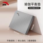 Балансировочные платформы, мячи и диски ANTA - фото 5