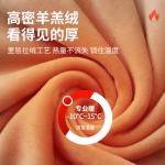 Мужское термобелье Jeep, светло-серый - фото 9