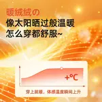 Детские флисовые куртки Disney, Solid Color Firework Pink - фото 5