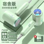 Фен Xuan Nai, синий - фото 7