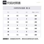 Лоферы женские черные HARSON - фото 6