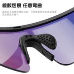 Велосипедные очки/защитные очки West Biking - фото 6