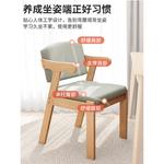 Стул Natural Wood Color Solid Wood Chair - фото 4