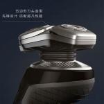 Электробритва PHILIPS - фото 4